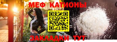 экстази Усть-Джегута