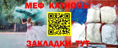 экстази Усть-Джегута