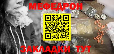 экстази Усть-Джегута