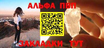 героин Усть-Илимск