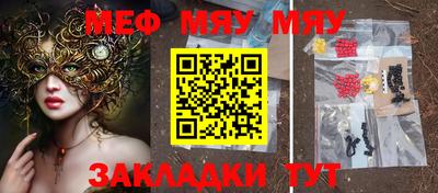 экстази Усть-Джегута