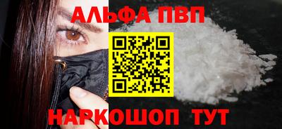метадон Уссурийск