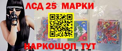 героин Усть-Илимск