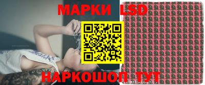 метадон Уссурийск
