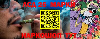 героин Усть-Илимск