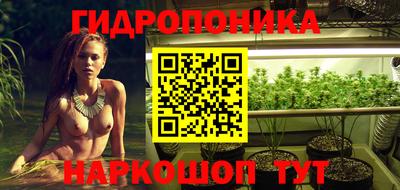 героин Усть-Илимск