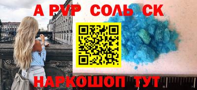 экстази Усть-Джегута