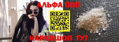 экстази Усть-Джегута