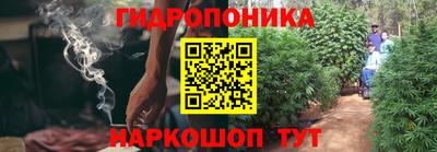 героин Усть-Илимск