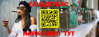 экстази Усть-Джегута