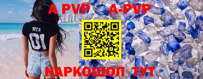 экстази Усть-Джегута