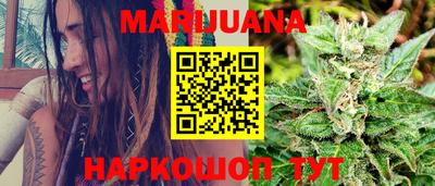 экстази Усть-Джегута
