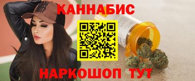 метадон Уссурийск