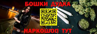 экстази Усть-Джегута