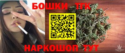 экстази Усть-Джегута