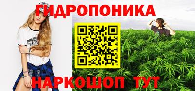 экстази Усть-Джегута