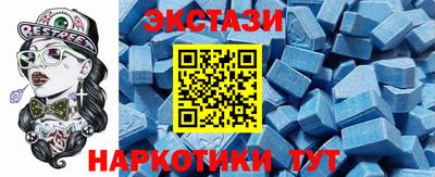 героин Усть-Илимск