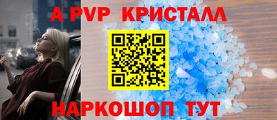 героин Усть-Илимск