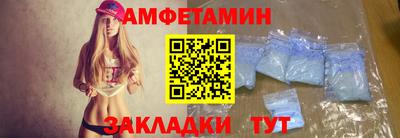метадон Уссурийск