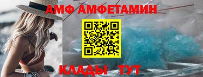 метадон Уссурийск