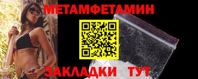 героин Усть-Илимск