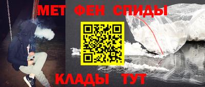 экстази Усть-Джегута