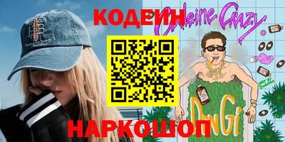 экстази Усть-Джегута