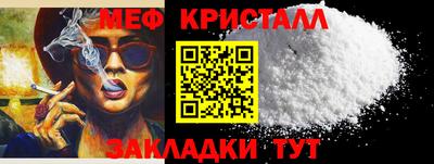 героин Усть-Илимск