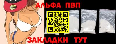 метадон Уссурийск