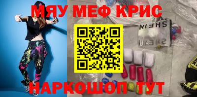 метадон Уссурийск