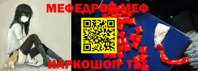 героин Усть-Илимск