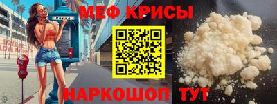 героин Усть-Илимск