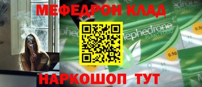 героин Усть-Илимск