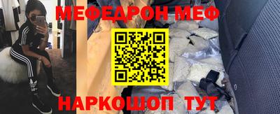 экстази Усть-Джегута